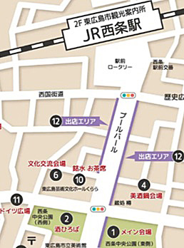 酒まつり地図