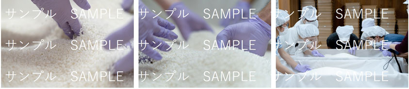 麹造り画像サンプル
